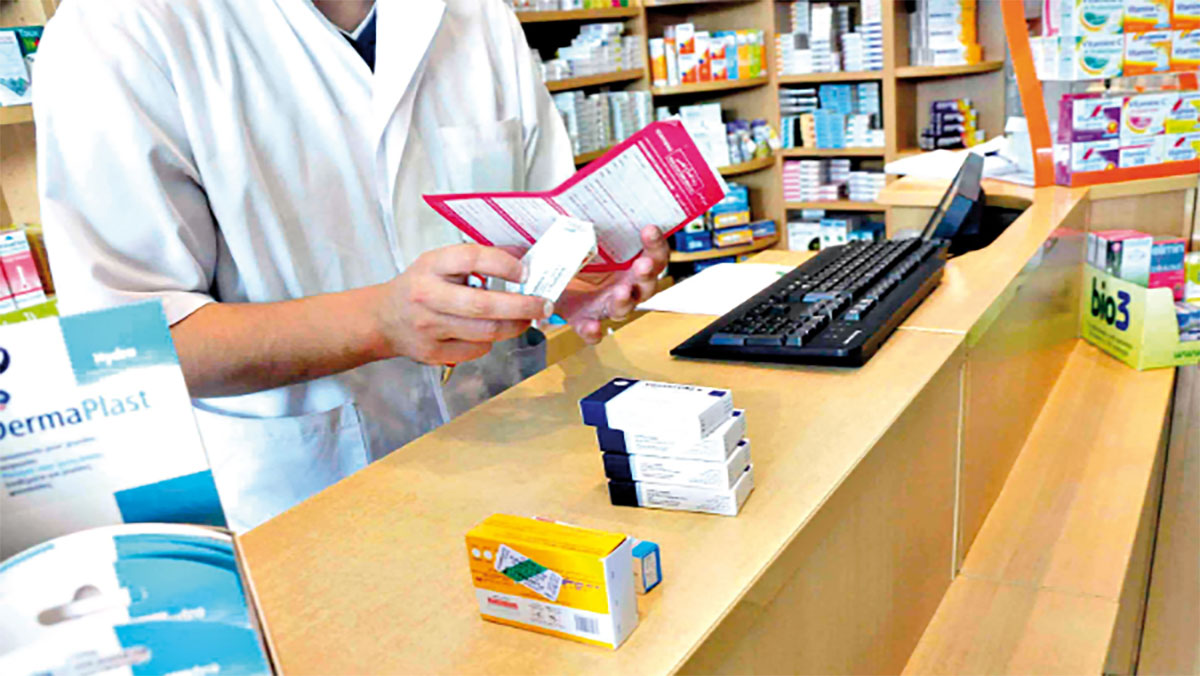 فيدرالية الصيادلة تقدم مقترحاتها بشأن تجديد السياسة الدوائية الوطنية缩略图