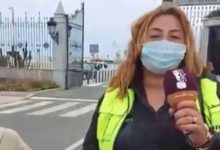 نقابة الصحافة تندد باعتقال الصحافية فاطمة الزهراء رجمي من طرف القوات الاسبانية缩略图