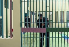 سجين آخر برأس الماء يضرب عن الطعام … هل تظلمات السجناء تصل الى التامك؟缩略图