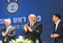 نتنياهو يعين رئيسا جديدا للموساد缩略图