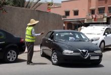 نائب عمدة الرباط يتبرأ من حراس السيارات ..缩略图 نائب عمدة الرباط يتبرأ من حراس السيارات ..缩略图