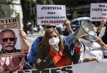 الودادية الحسنية للقضاة تستنكر وجود المجرم “غالي” في إسبانيا缩略图