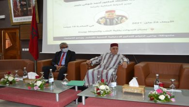 بمناسبة انطلاق مركز الدراسات والبحوث الإفريقية بجامعة وجدة.. مدير الخزانة الملكية بالرباط يفتتح الدرس الأول缩略图