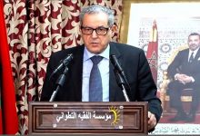 لعنصر يعترف… الاحزاب تعد البرامج الانتخابية وترميها وراء ظهرها缩略图