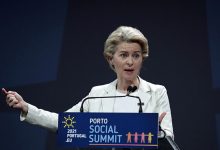 الاتحاد الأوروبي يناشد الولايات المتحدة وغيرها من الدول تصدير لقاحاتها缩略图