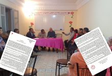 اتحاديو جرسيف يضعون أصبعهم على مكامن الخلل ويحملون عامل الإقليم مسؤولية الاحتقان缩略图