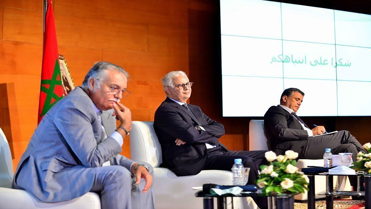 هدايا سياسية من أحزاب المعارضة لحزب العدالة والتنمية缩略图