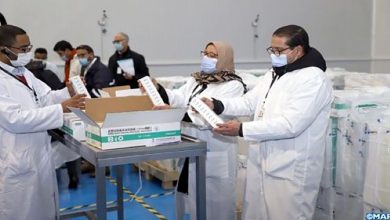 المغرب يتوصل بأكثر من مليون جرعة من لقاح “سينوفارم” المضاد لكورونا缩略图 المغرب يتوصل بأكثر من مليون جرعة من لقاح “سينوفارم” المضاد لكورونا缩略图