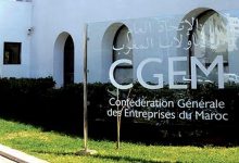 الباطرونا تؤجل لقاء حول فرص الاستثمار في إسرائيل缩略图