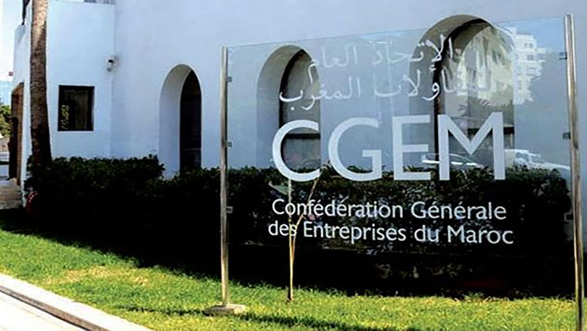 الباطرونا تؤجل لقاء حول فرص الاستثمار في إسرائيل缩略图