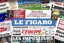 التعليمات الموجهة للاعلام الفرنسي بخصوص الصراع الفلسطيني الاسرائيلي缩略图