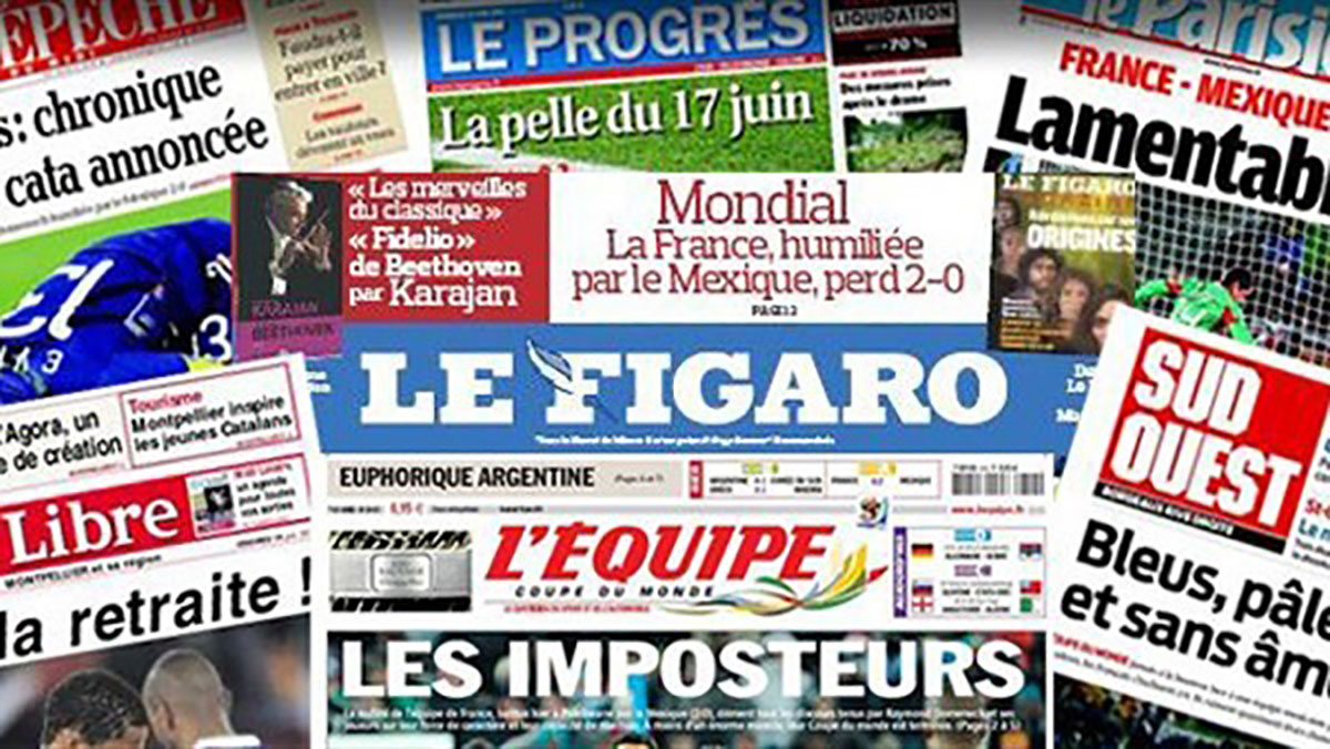 التعليمات الموجهة للاعلام الفرنسي بخصوص الصراع الفلسطيني الاسرائيلي缩略图