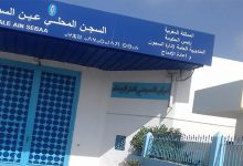 إدارة “عكاشة” تنفي منع سليمان الريسوني من التواصل مع عائلته عبر الهاتف缩略图