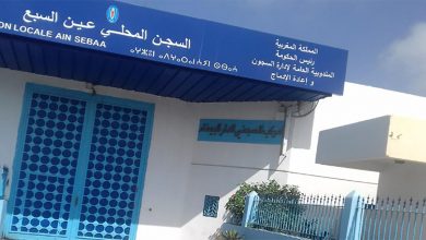 إدارة “عكاشة” تنفي منع سليمان الريسوني من التواصل مع عائلته عبر الهاتف缩略图