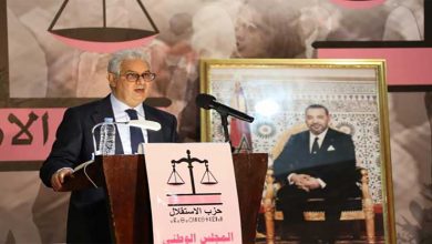 بركة: ذكرى النكبة جرح فلسطيني مغربي عربي وإسلامي لم يندمل缩略图 بركة: ذكرى النكبة جرح فلسطيني مغربي عربي وإسلامي لم يندمل缩略图