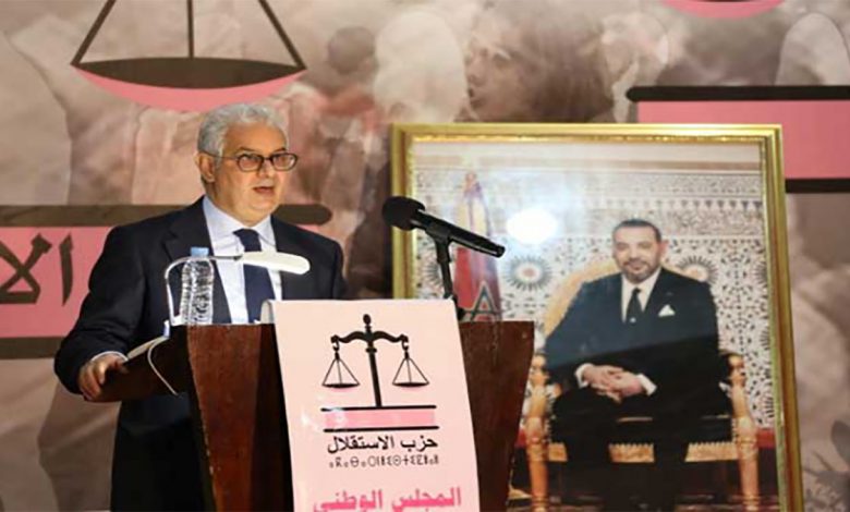 بركة: ذكرى النكبة جرح فلسطيني مغربي عربي وإسلامي لم يندمل缩略图 بركة: ذكرى النكبة جرح فلسطيني مغربي عربي وإسلامي لم يندمل缩略图