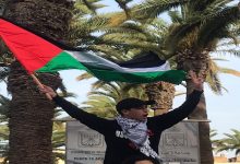 ساكنة وجدة تنتصر للمقاومة الفلسطينية -فيديو-缩略图