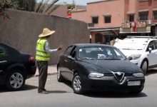 سير عري على كتافك缩略图 سير عري على كتافك缩略图