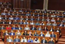 وهبي يطرد 8 برلمانيين من حزب الأصالة والمعاصرة باسم مكتب سياسي لم يُنتخب بعد缩略图 وهبي يطرد 8 برلمانيين من حزب الأصالة والمعاصرة باسم مكتب سياسي لم يُنتخب بعد缩略图