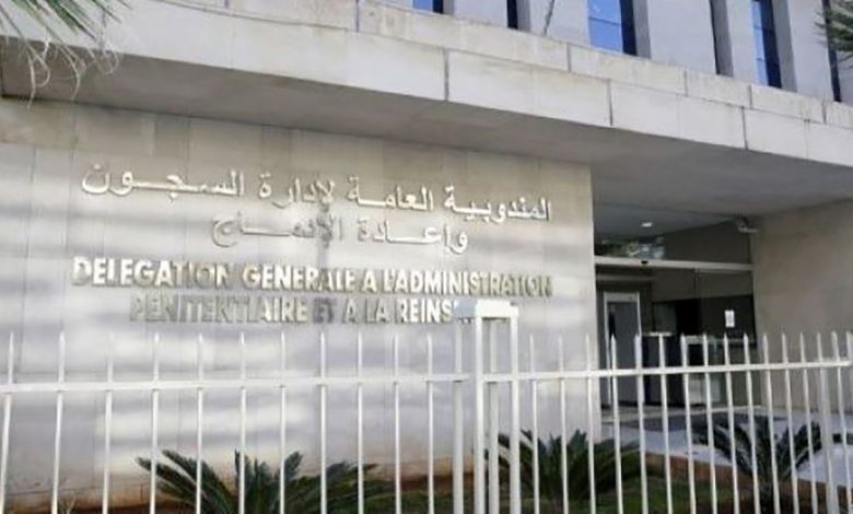 تنظيم القافلة الوطنية للصحراء المغربية بالمؤسسات السجنية缩略图 تنظيم القافلة الوطنية للصحراء المغربية بالمؤسسات السجنية缩略图