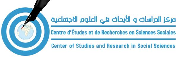 Diaspora africain et économie sociale et solidaire缩略图