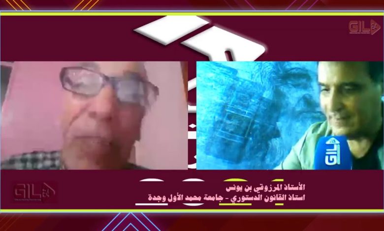 GIL24-Emission تفاصيل انتخاب ممثلي الموظفين والموظفات في اللجان المتساوية الاعضاء缩略图 GIL24-Emission تفاصيل انتخاب ممثلي الموظفين والموظفات في اللجان المتساوية الاعضاء缩略图