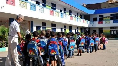 تنظيم السنة الدراسية 2021-2022缩略图