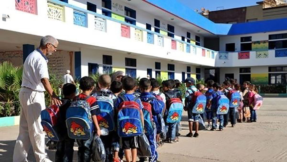 تنظيم السنة الدراسية 2021-2022缩略图