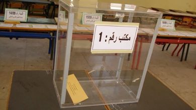 تكفير المنافسين في انتخابات التعليم…缩略图