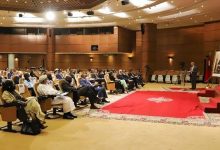 الرباط ..تقديم التقرير العام للنموذج التنموي الجديد لدبلوماسيين معتمدين بالمغرب缩略图 الرباط ..تقديم التقرير العام للنموذج التنموي الجديد لدبلوماسيين معتمدين بالمغرب缩略图