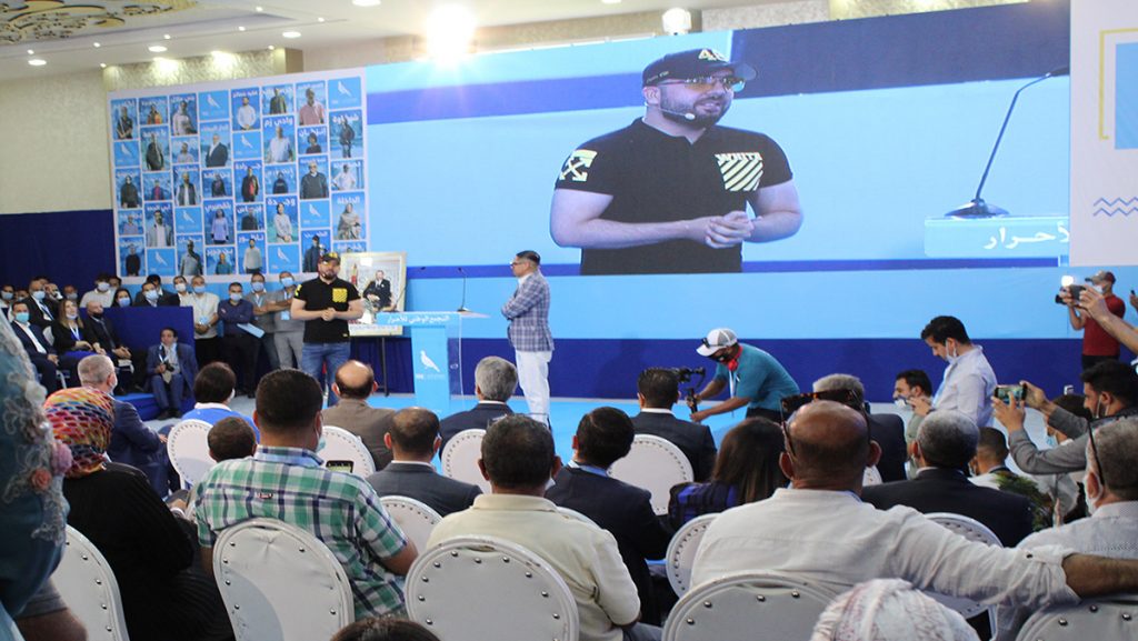 أخنوش: برنامج الحزب الوطني للأحرار المشكل من 5 التزامات و25 إجراء ليس ككل برامج باقي الاحزاب – عبد الحفيظ الدوزي: هل الحزب سيطبق وعوده؟插图