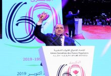 استقالة جماعية تبعثر أوراق “وردة الاتحاد” بإقليم كلميم缩略图