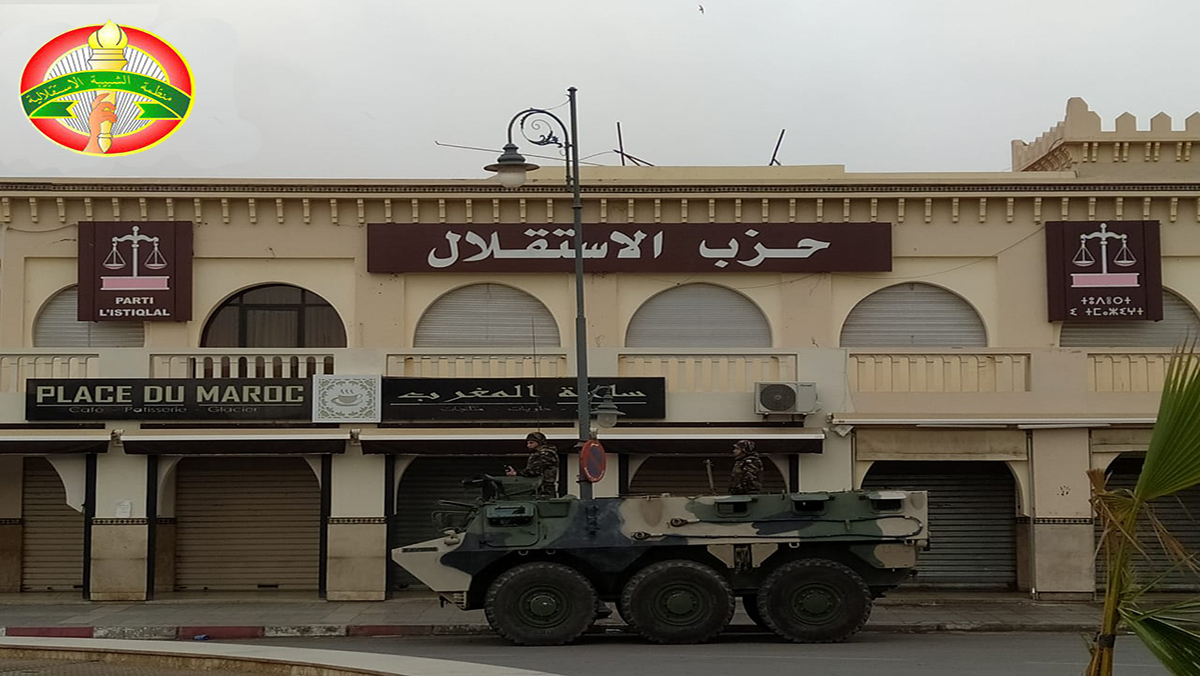 الشبيبة الاستقلالية بوجدة على صفيح الانتخابات الساخن… ما بين الاستقالة والتجميد缩略图