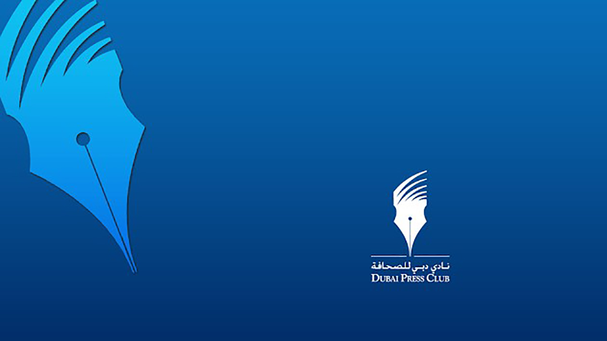 بهدف تعزيز التعاون مع إعلام المغرب العربي… “نادي دبي للصحافة” يستضيف يونس مجاهد ضمن سلسلة من اللقاءات عن بُعد مع قيادات مؤسسات الإعلام缩略图