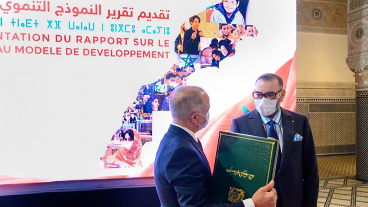 الآفاق القارية لنموذج التنمية الجديد الذي اعتمده المغرب缩略图