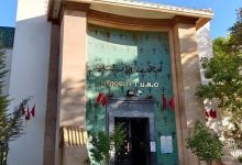 27 مسؤولا بقطاع التعليم امام قاضي التحقيق缩略图