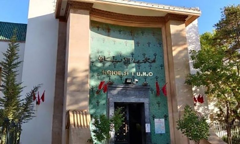 27 مسؤولا بقطاع التعليم امام قاضي التحقيق缩略图 27 مسؤولا بقطاع التعليم امام قاضي التحقيق缩略图