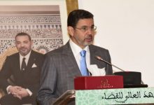 عبد النباوي يستعرض أهداف مدونة الأخلاقيات القضائية缩略图