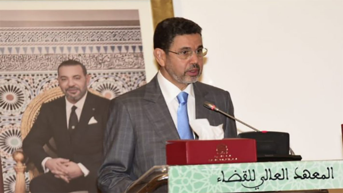 عبد النباوي يستعرض أهداف مدونة الأخلاقيات القضائية缩略图