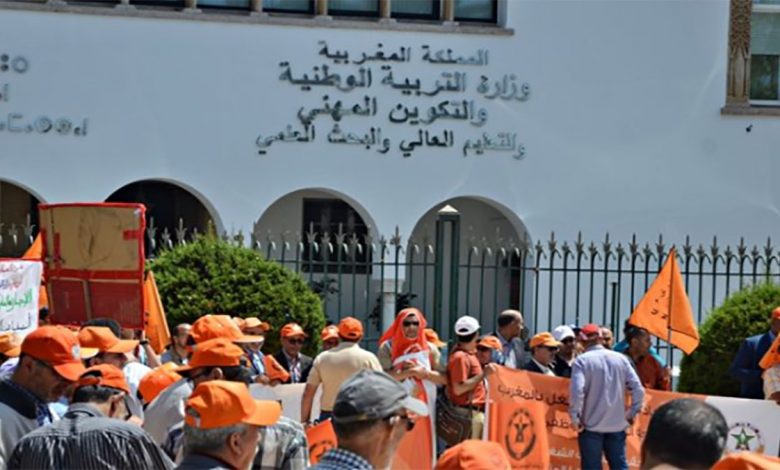 تفكك نقابة البيجيدي … التحاق جماعي للمكتب الإقليمي للتعليم بالحسيمة بالاتحاد العام للشغالين بالمغرب缩略图 حزب الاستقلال بالحسيمة