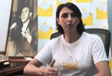 نبيلة منيب تنسحب من تحالف فيدرالية اليسار الديمقراطي بسبب خلافات حول التزكيات缩略图