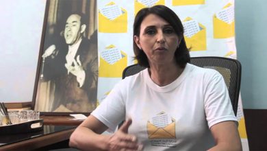 نبيلة منيب تنسحب من تحالف فيدرالية اليسار الديمقراطي بسبب خلافات حول التزكيات缩略图 نبيلة منيب تنسحب من تحالف فيدرالية اليسار الديمقراطي بسبب خلافات حول التزكيات缩略图