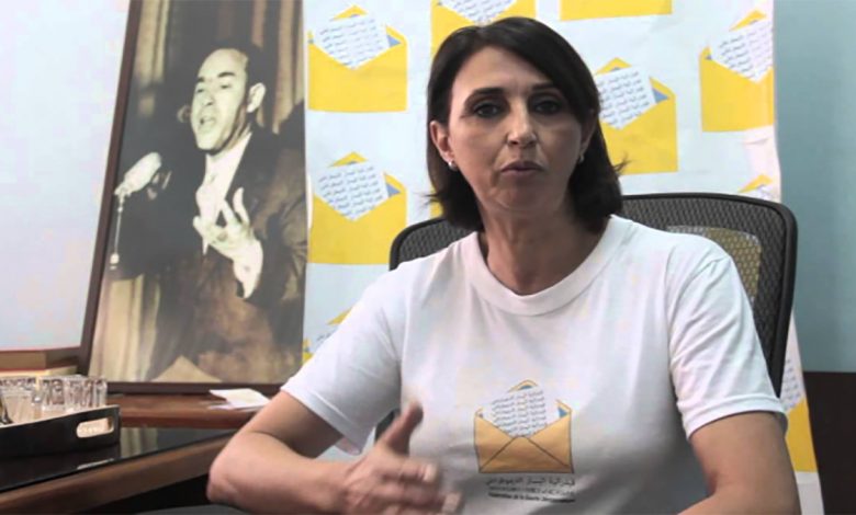 نبيلة منيب تنسحب من تحالف فيدرالية اليسار الديمقراطي بسبب خلافات حول التزكيات缩略图 نبيلة منيب تنسحب من تحالف فيدرالية اليسار الديمقراطي بسبب خلافات حول التزكيات缩略图