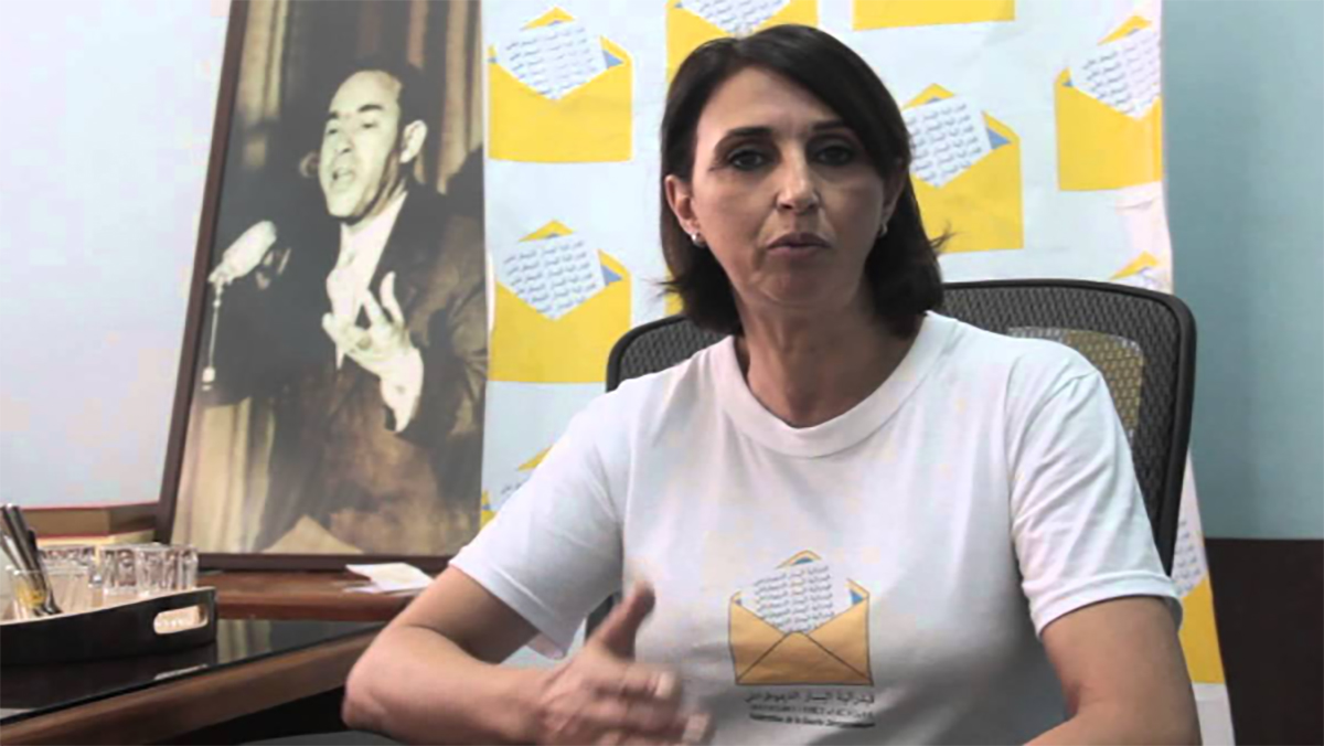 نبيلة منيب تنسحب من تحالف فيدرالية اليسار الديمقراطي بسبب خلافات حول التزكيات缩略图