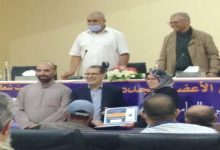 زيارة الأمين العام لحزب العدالة والتنمية الدكتور سعد الدين العثماني في إطار الإحتفال بالأعضاء الجدد للحزب缩略图