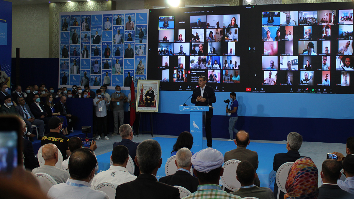 أخنوش: برنامج الحزب الوطني للأحرار المشكل من 5 التزامات و25 إجراء ليس ككل برامج باقي الاحزاب  – عبد الحفيظ الدوزي: هل الحزب سيطبق وعوده؟缩略图