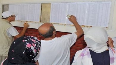 الداخلية تحدد فترة تقديم طلبات القيد الجديدة في اللوائح الانتخابية العامة缩略图