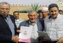 استقالة جماعية من حزب الاستقلال بإنزكان أيت ملول والتحاق بالتقدم والاشتراكية缩略图