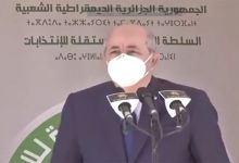 مقاطعة كبيرة للانتخابات التشريعية بالجزائر缩略图