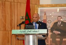 المفتش العام للدرك الملكي يؤكد أهمية تعزيز التواصل والتنسيق مع النيابة العامة缩略图